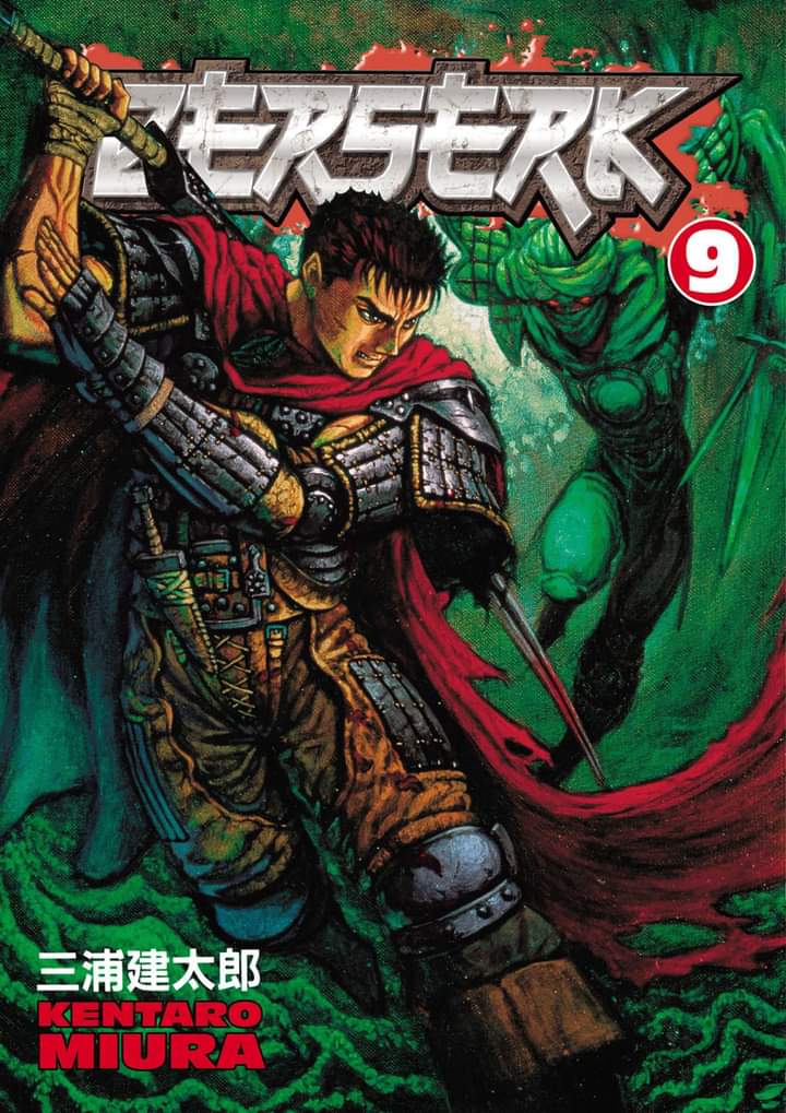 Read Berserk ID Manga Online