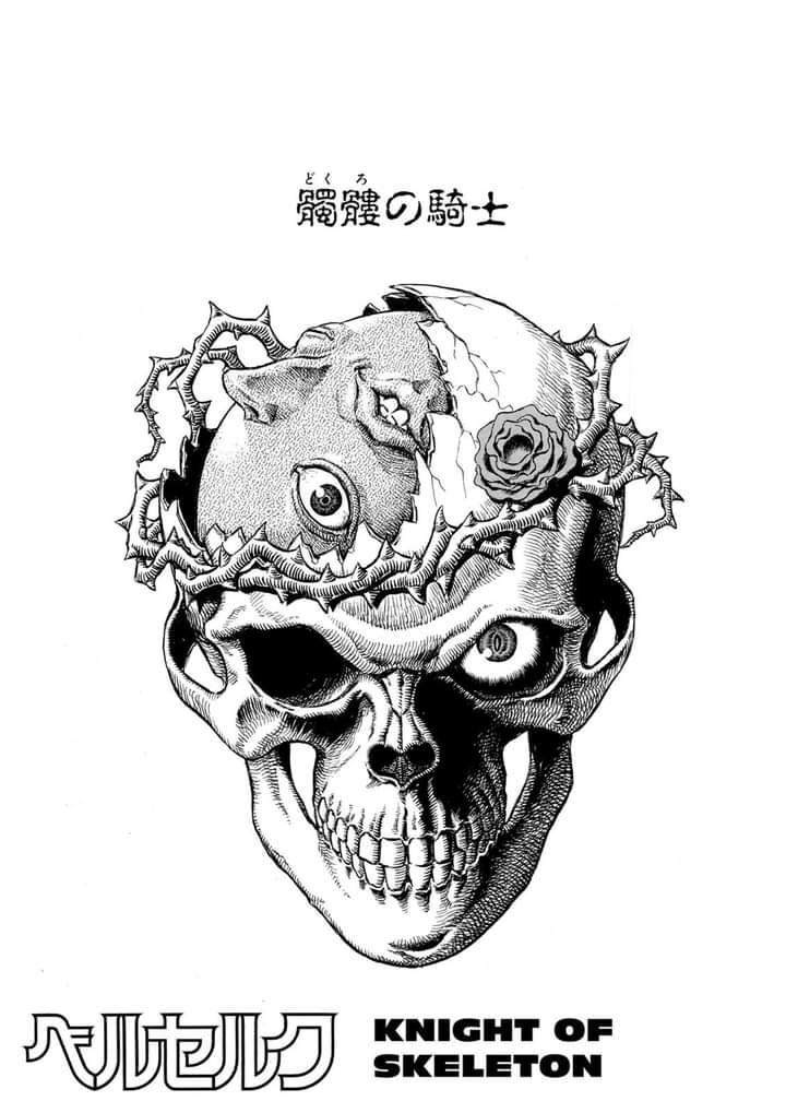 Read Berserk ID Manga Online