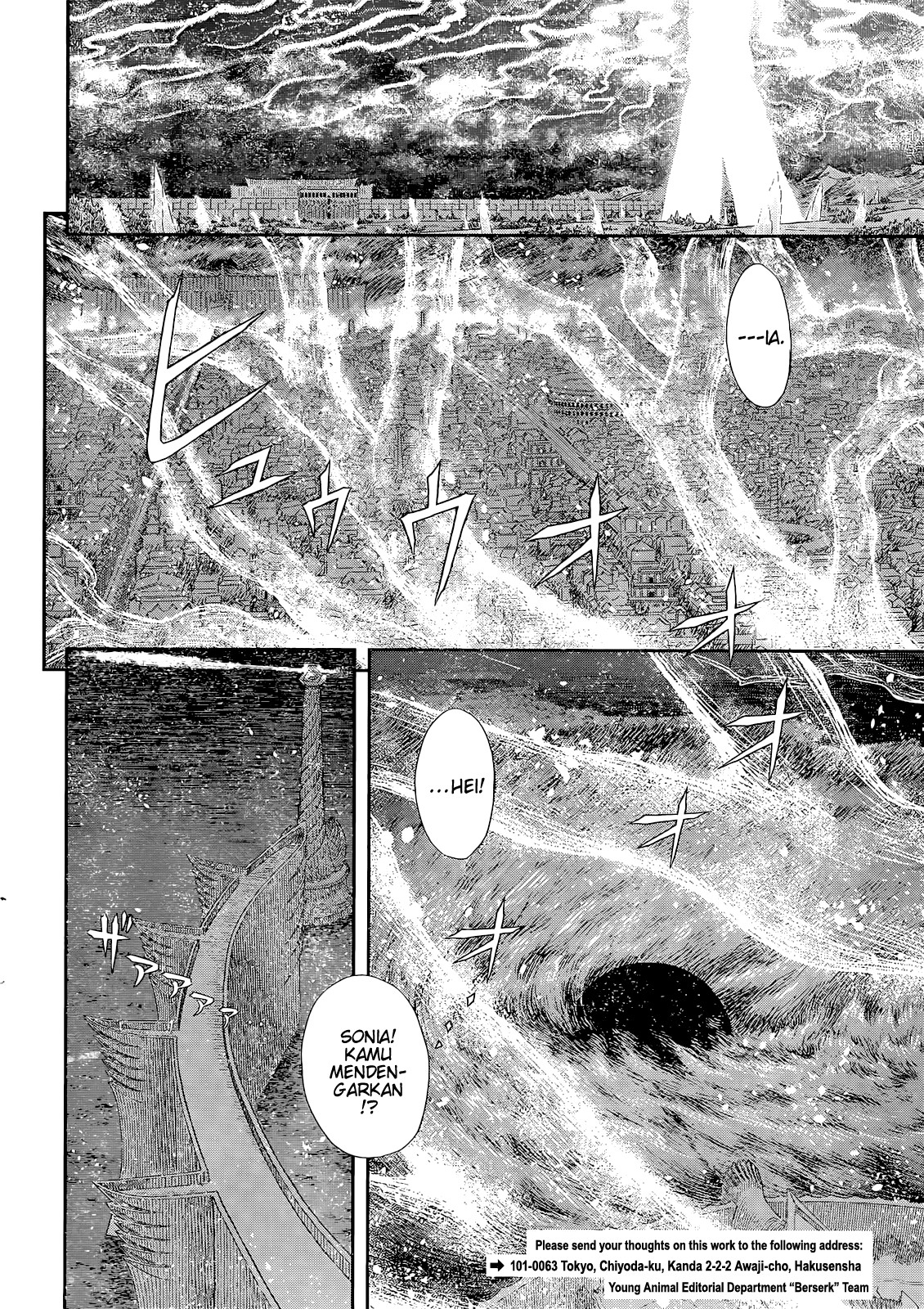 Read Berserk ID Manga Online