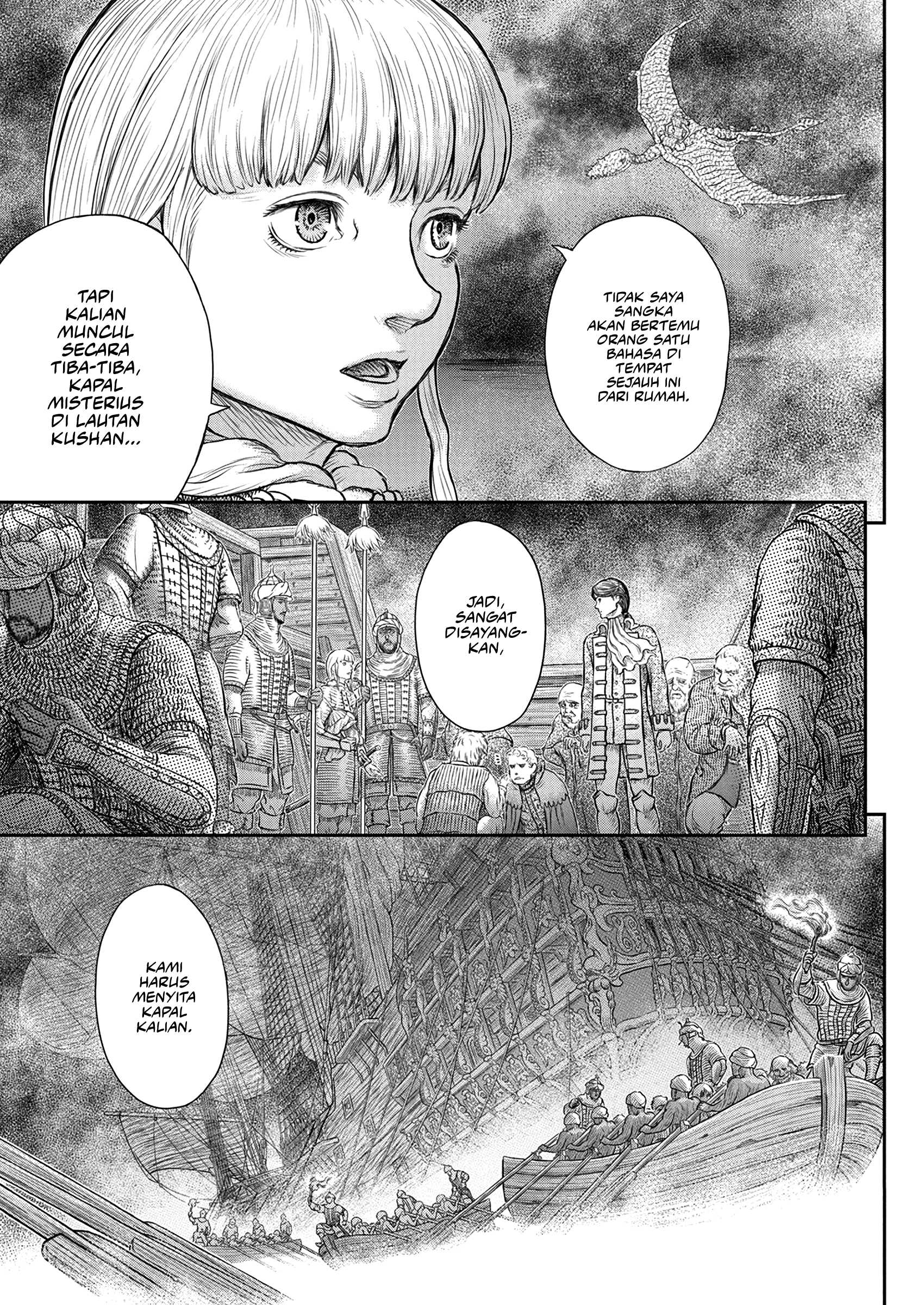 Read Berserk ID Manga Online