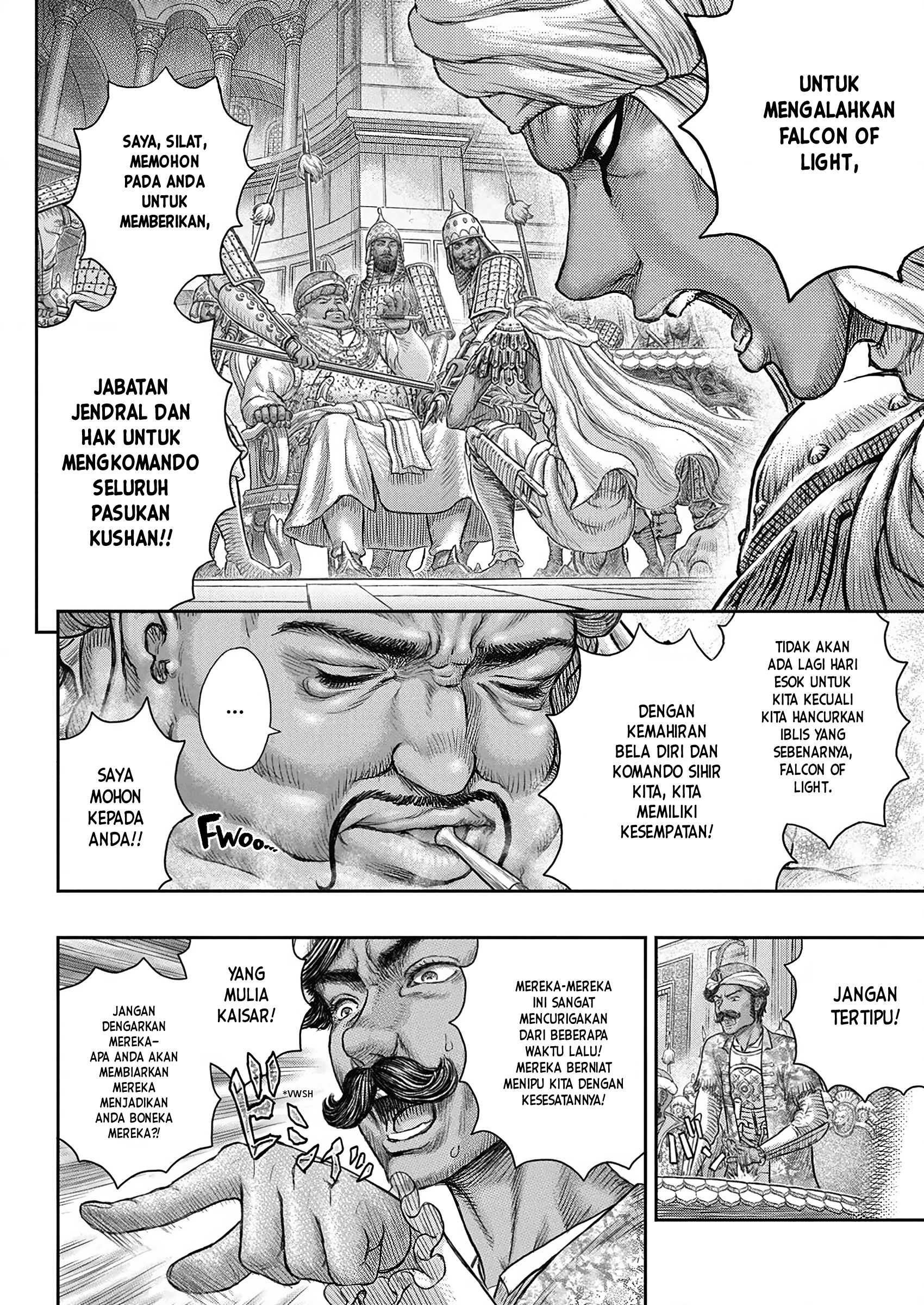 Read Berserk ID Manga Online