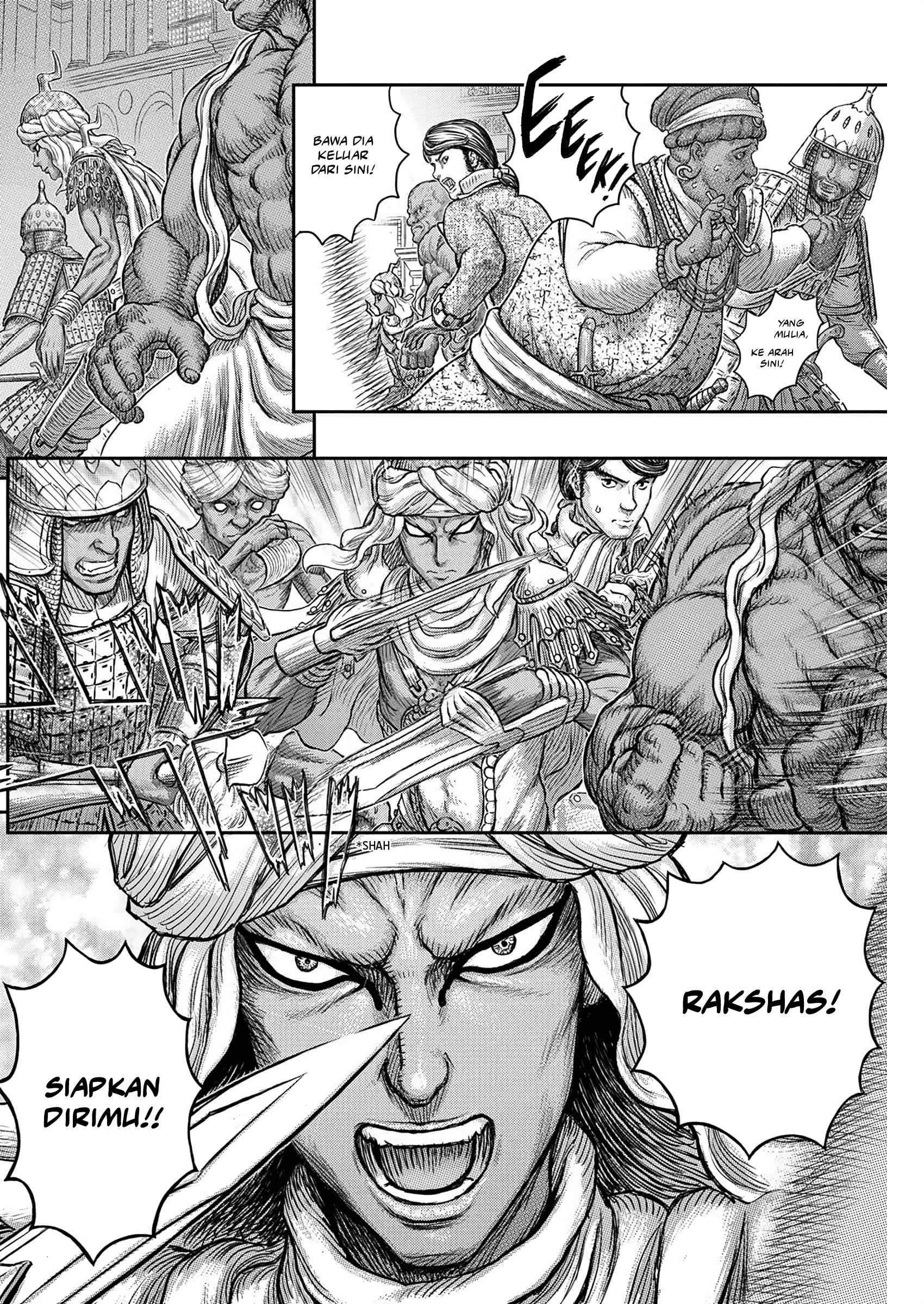 Read Berserk ID Manga Online