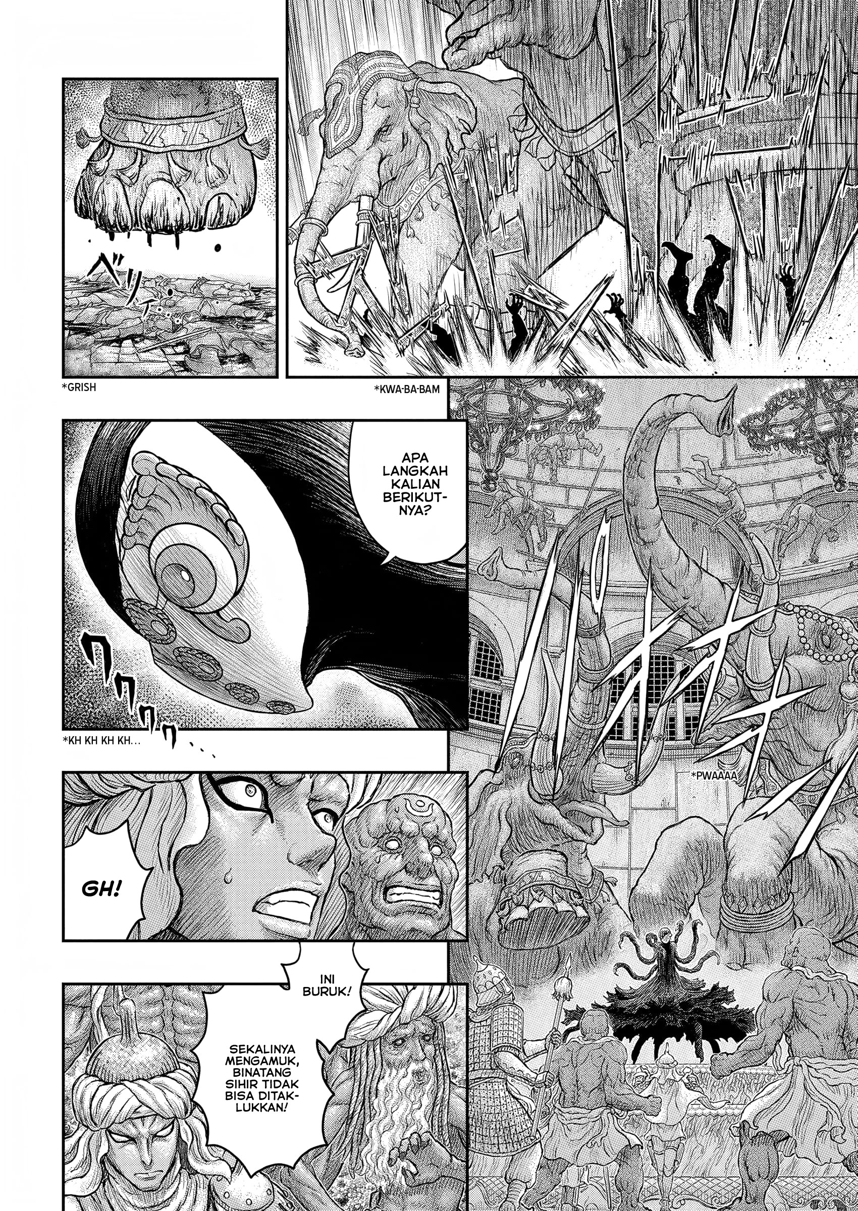 Read Berserk ID Manga Online