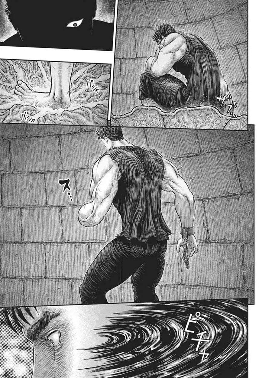 Read Berserk ID Manga Online
