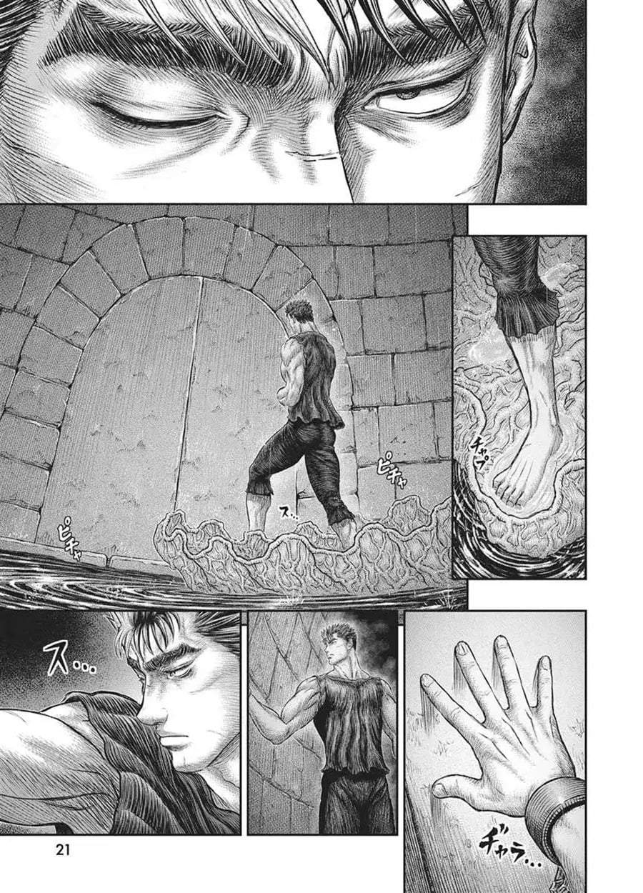 Read Berserk ID Manga Online