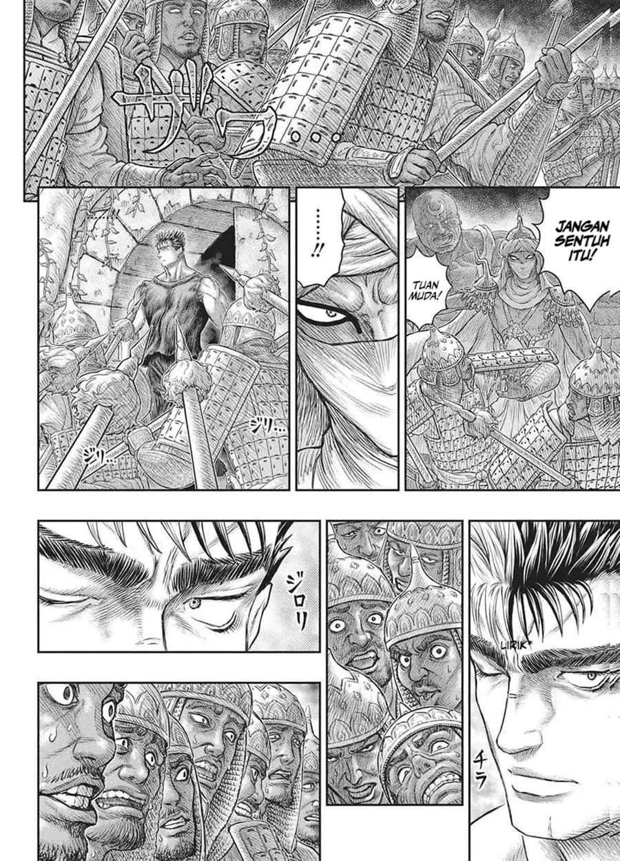 Read Berserk ID Manga Online