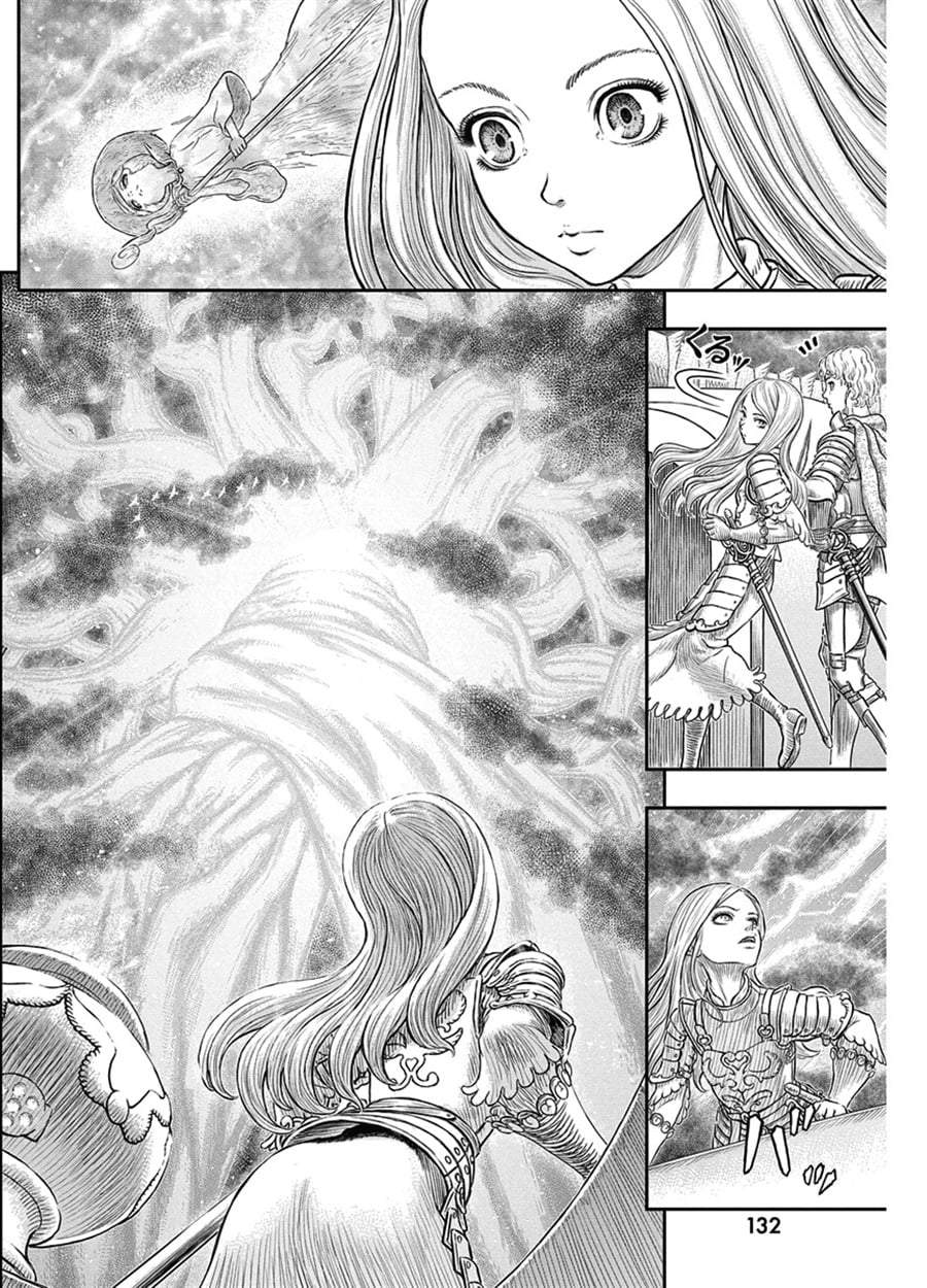 Read Berserk ID Manga Online