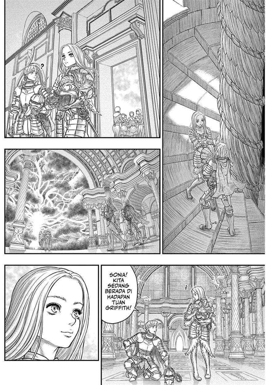 Read Berserk ID Manga Online