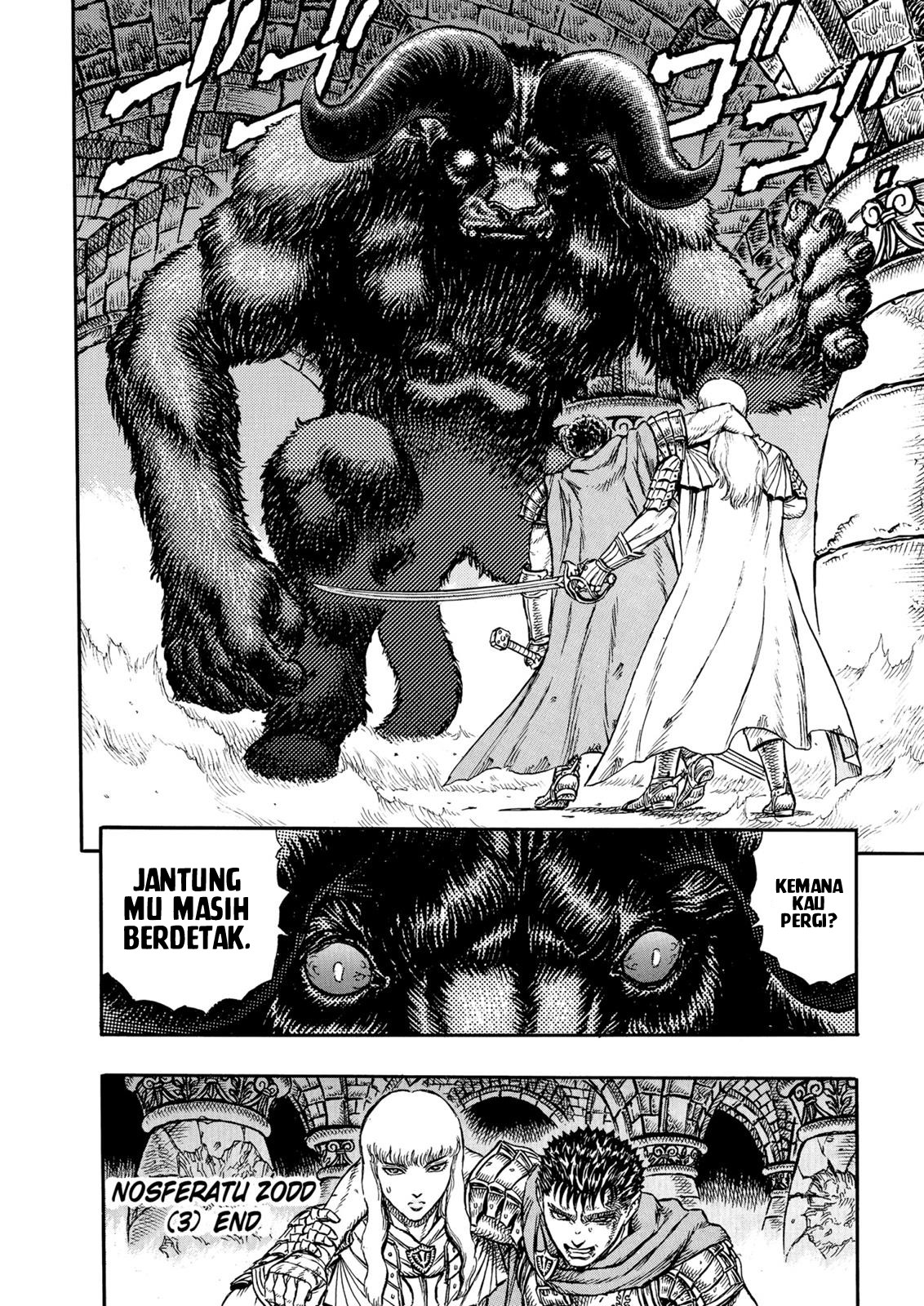 Read Berserk ID Manga Online