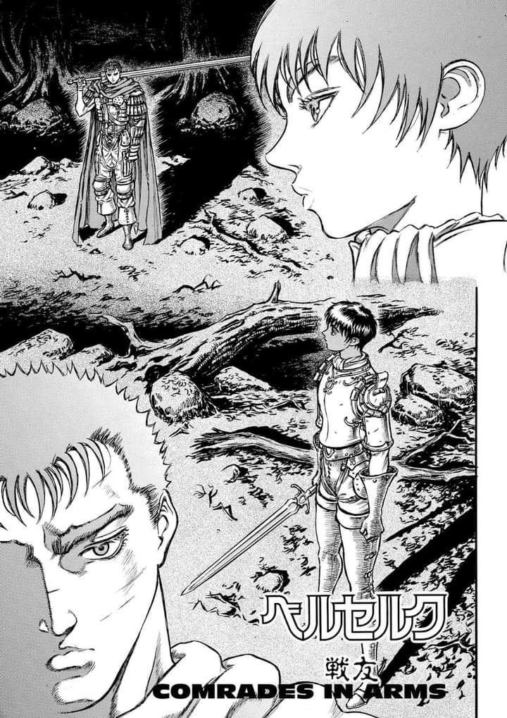 Read Berserk ID Manga Online