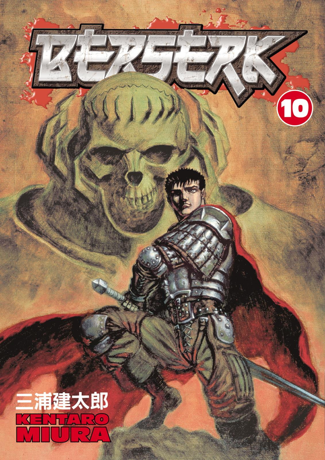 Read Berserk ID Manga Online