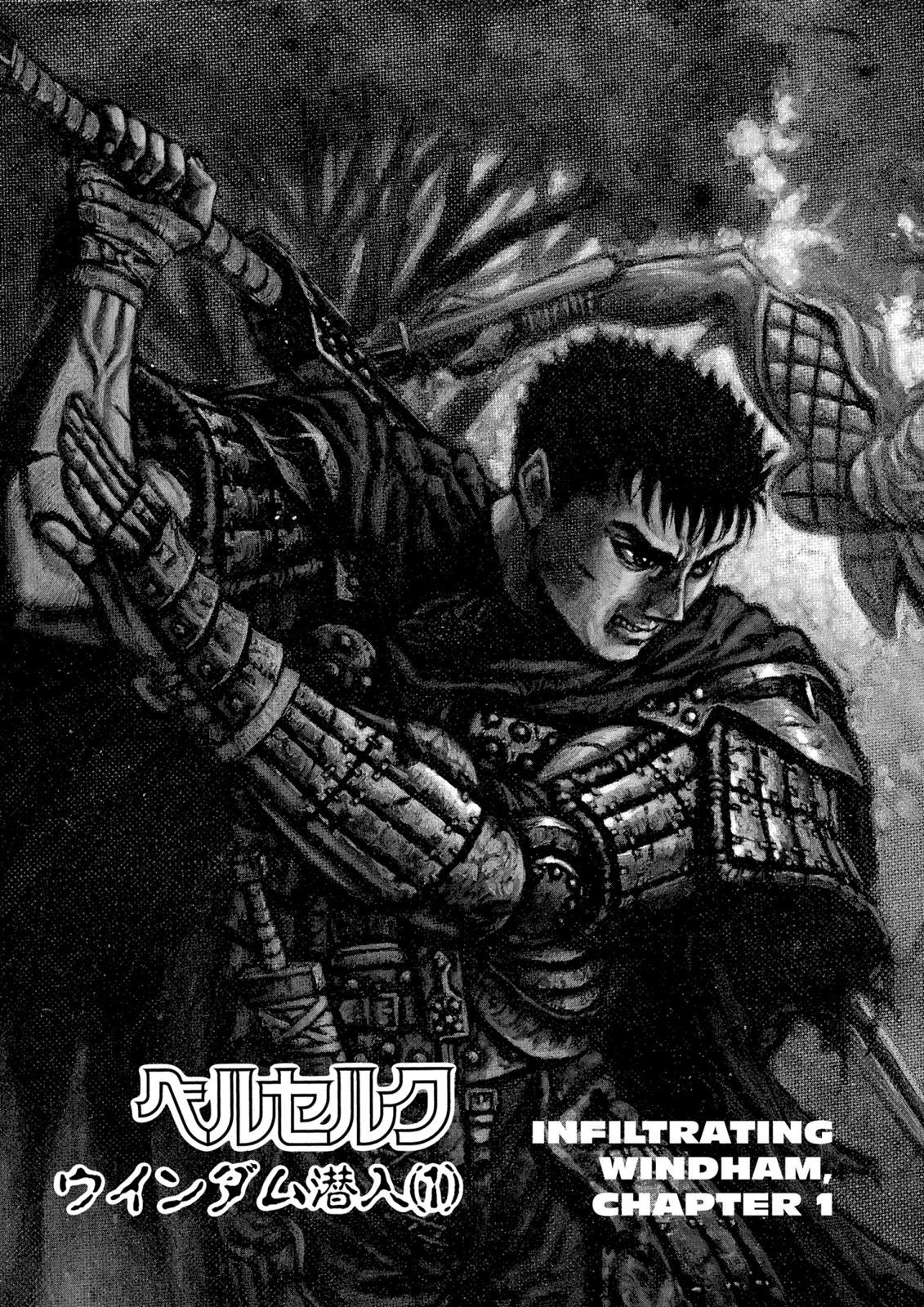 Read Berserk ID Manga Online