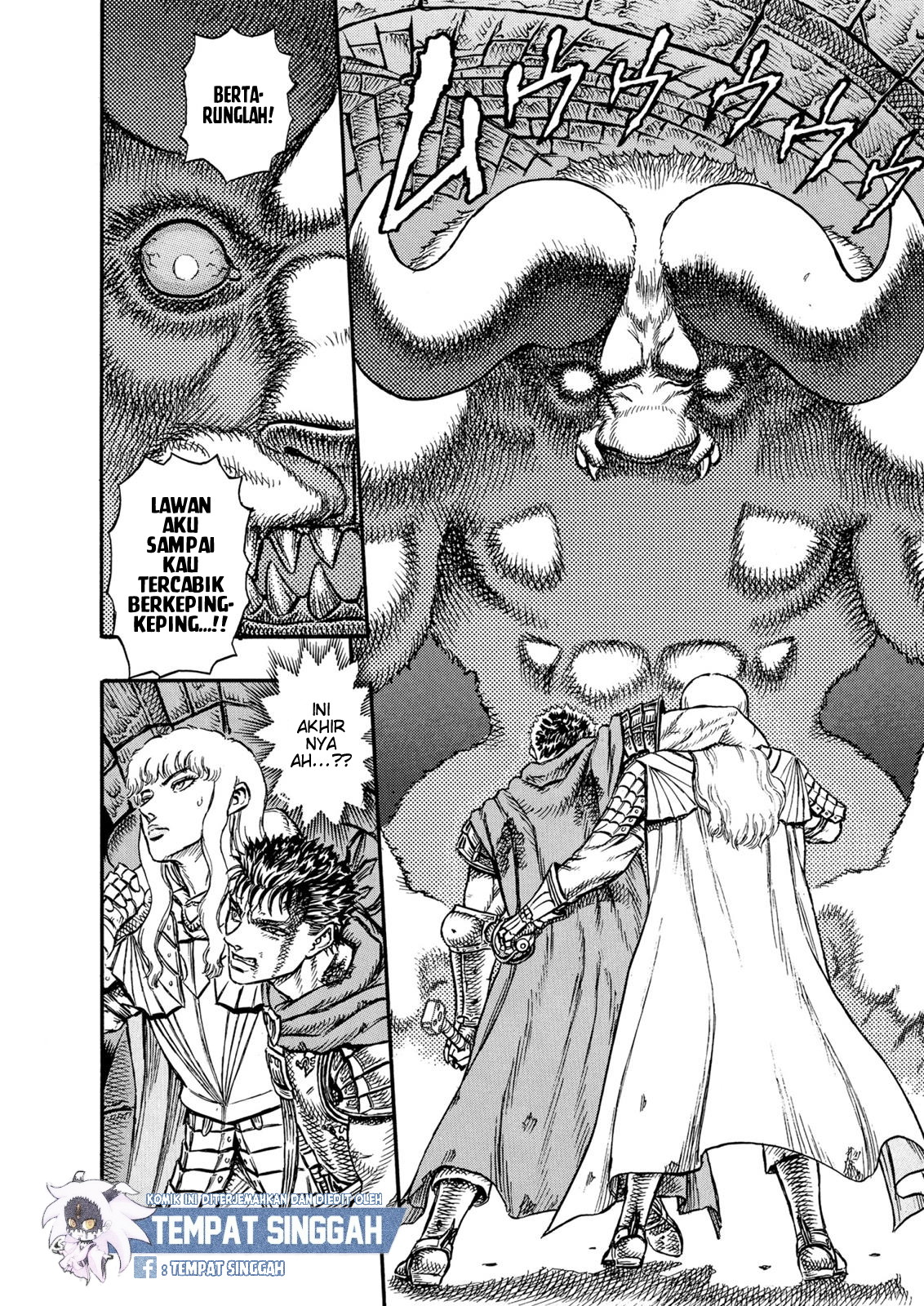 Read Berserk ID Manga Online