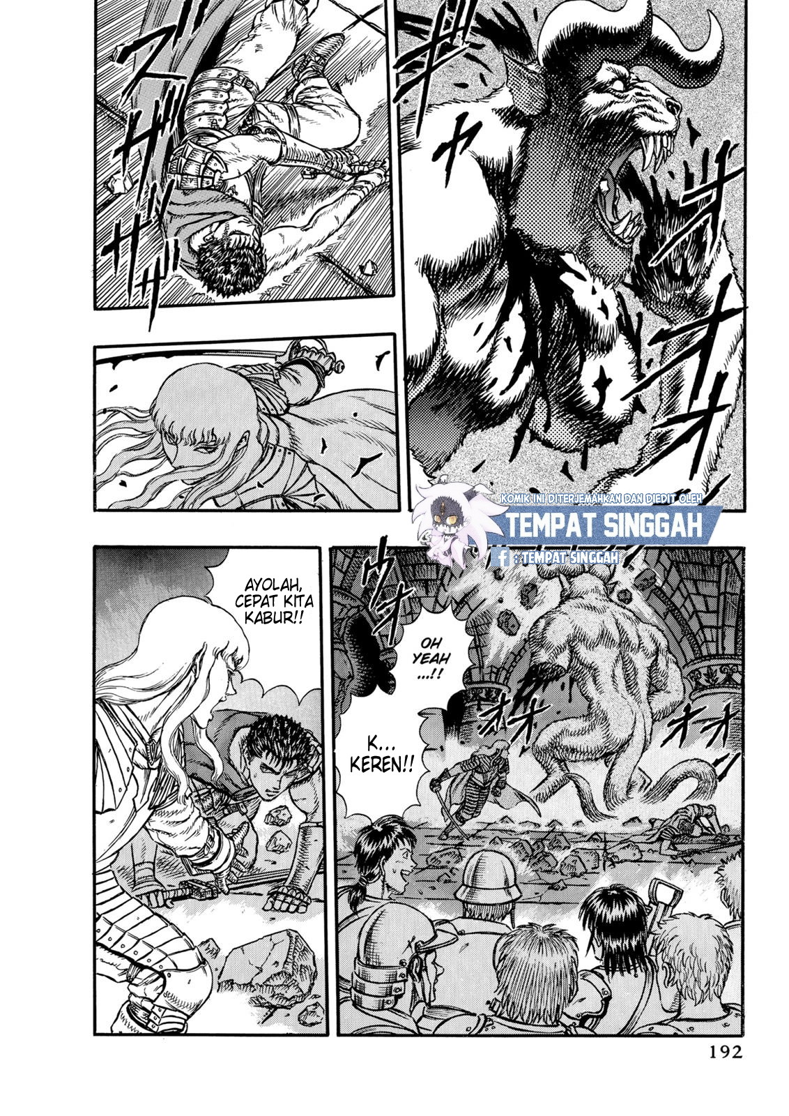 Read Berserk ID Manga Online