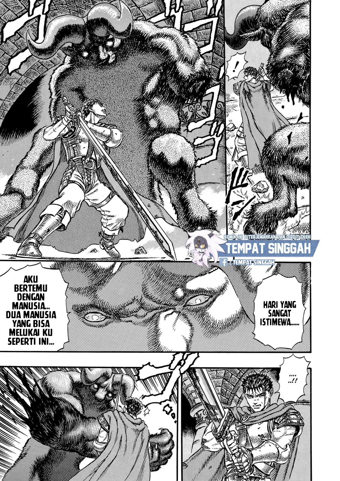 Read Berserk ID Manga Online