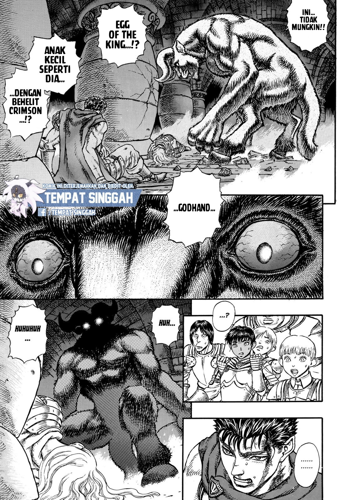 Read Berserk ID Manga Online