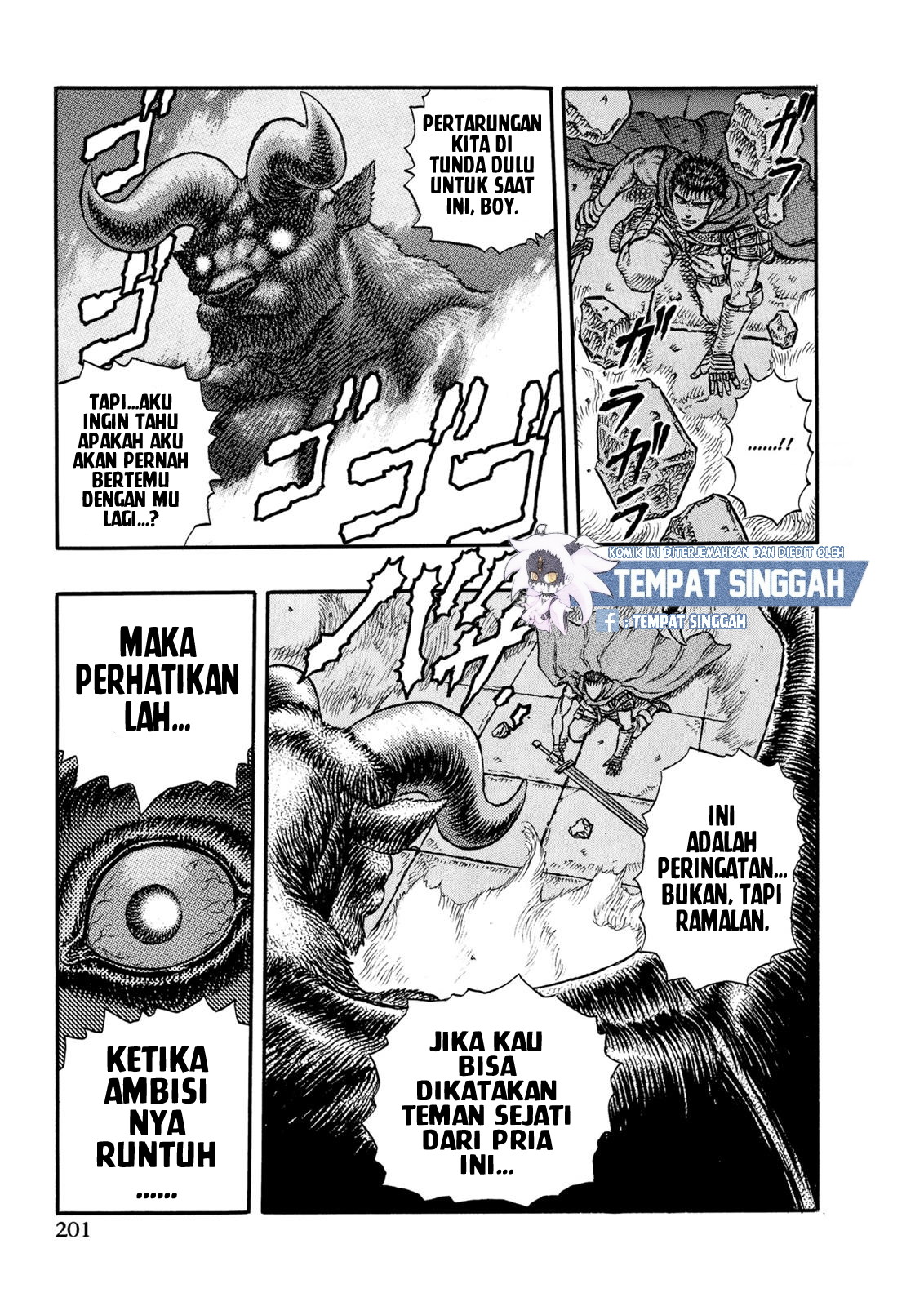 Read Berserk ID Manga Online