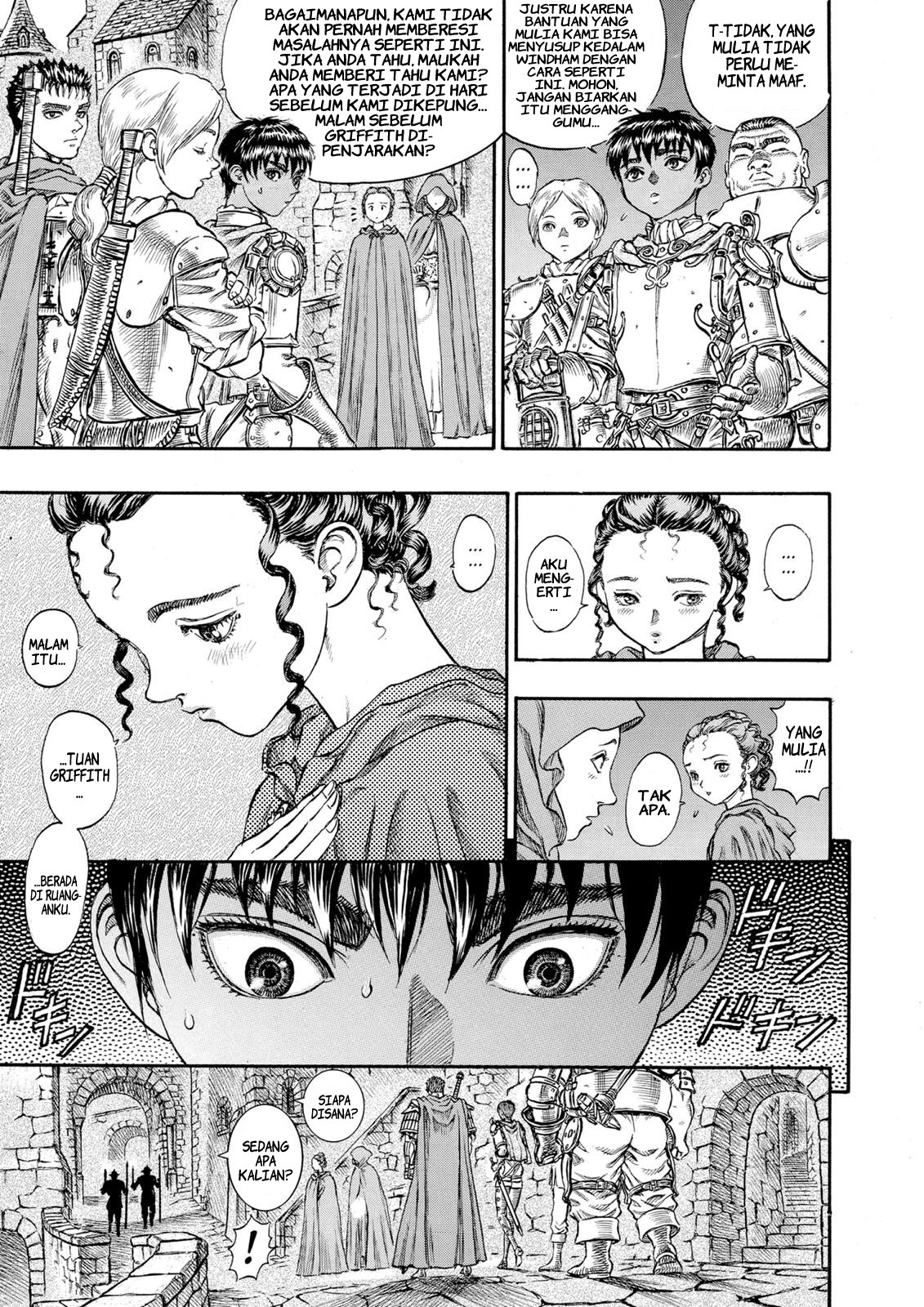 Read Berserk ID Manga Online