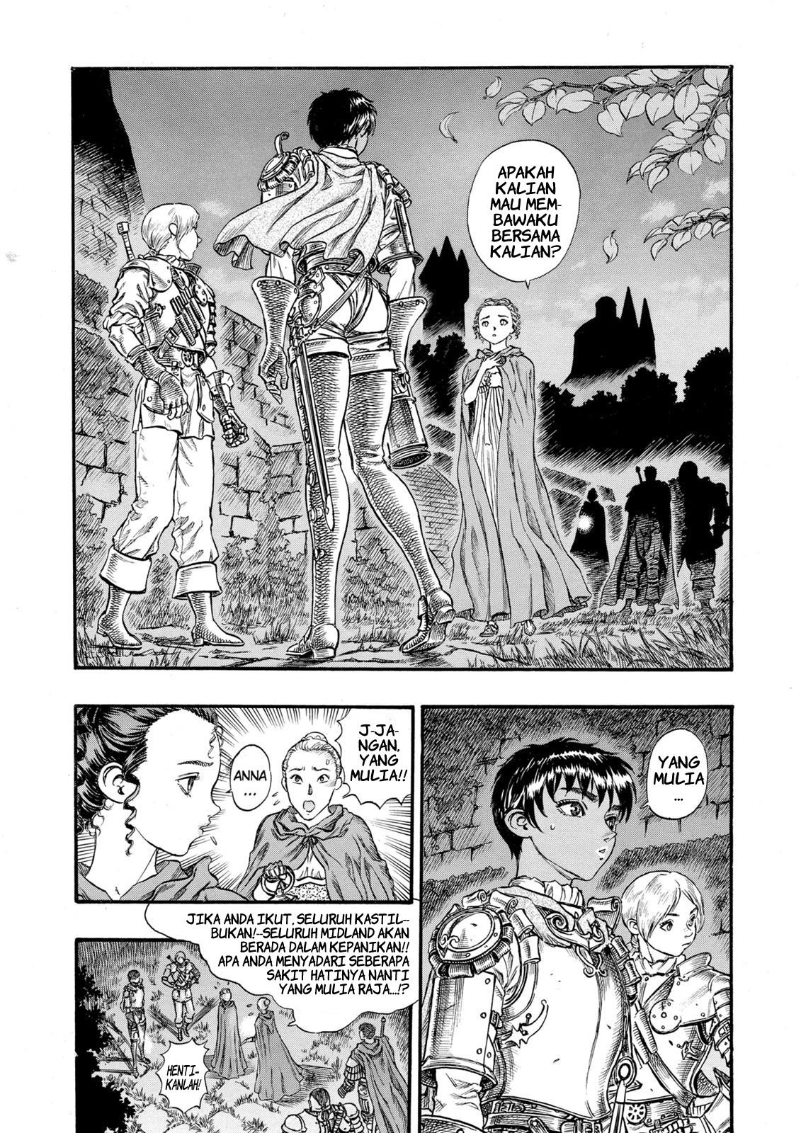Read Berserk ID Manga Online