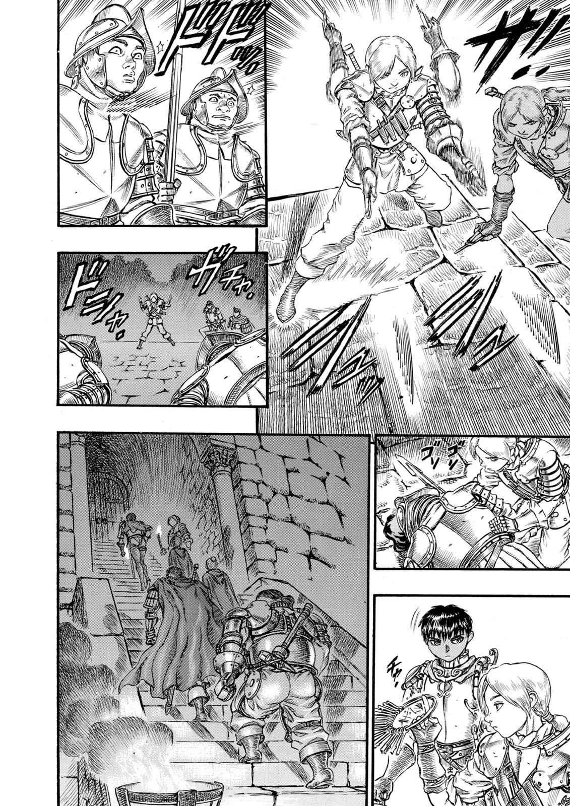 Read Berserk ID Manga Online