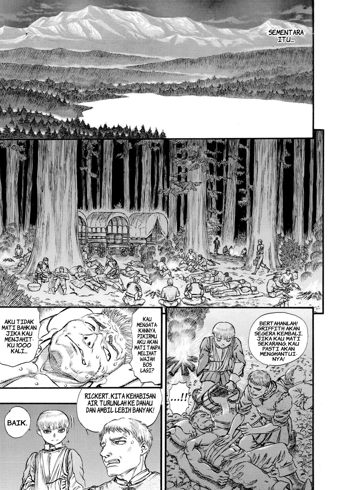 Read Berserk ID Manga Online