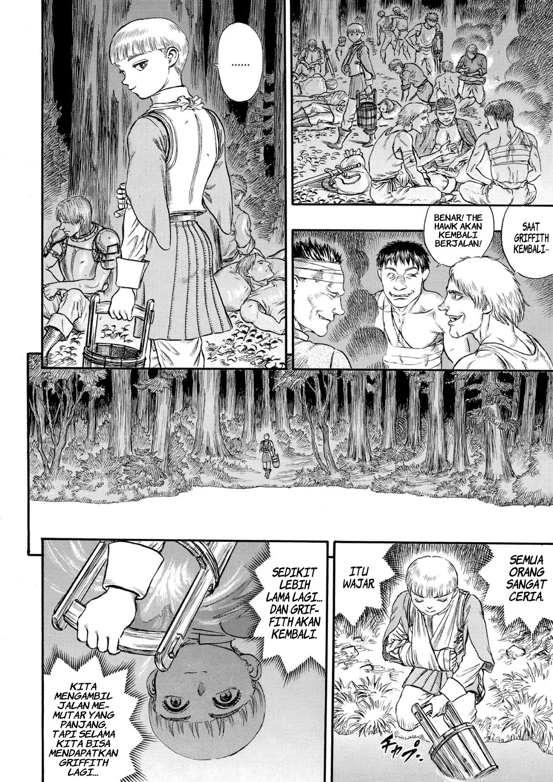Read Berserk ID Manga Online