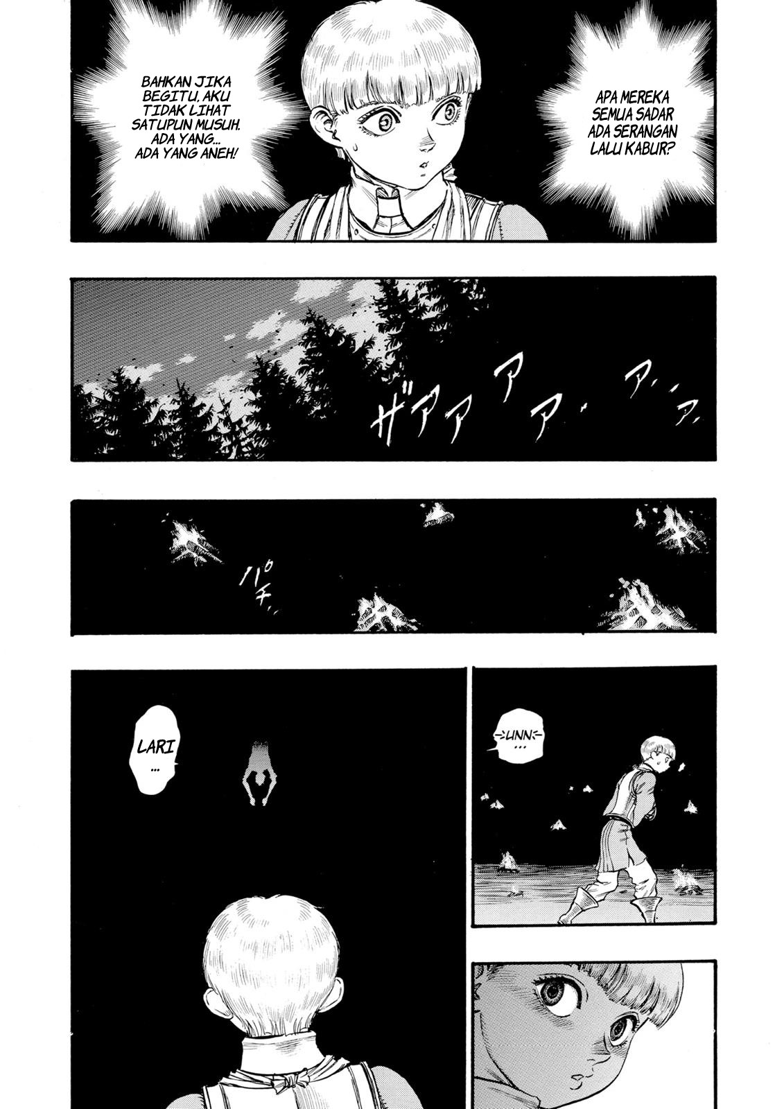 Read Berserk ID Manga Online