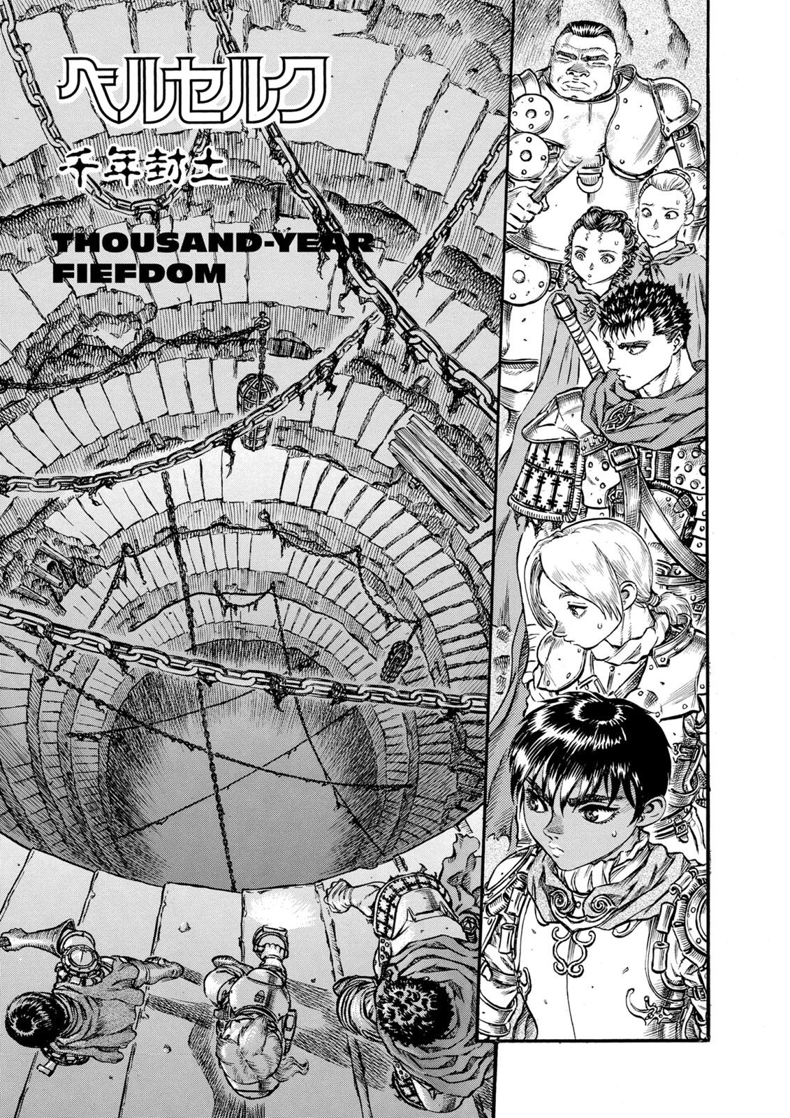 Read Berserk ID Manga Online