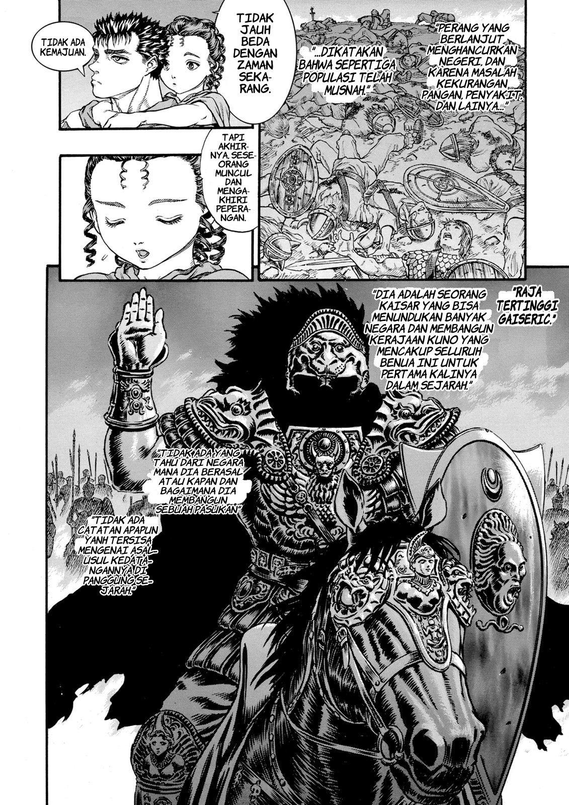 Read Berserk ID Manga Online