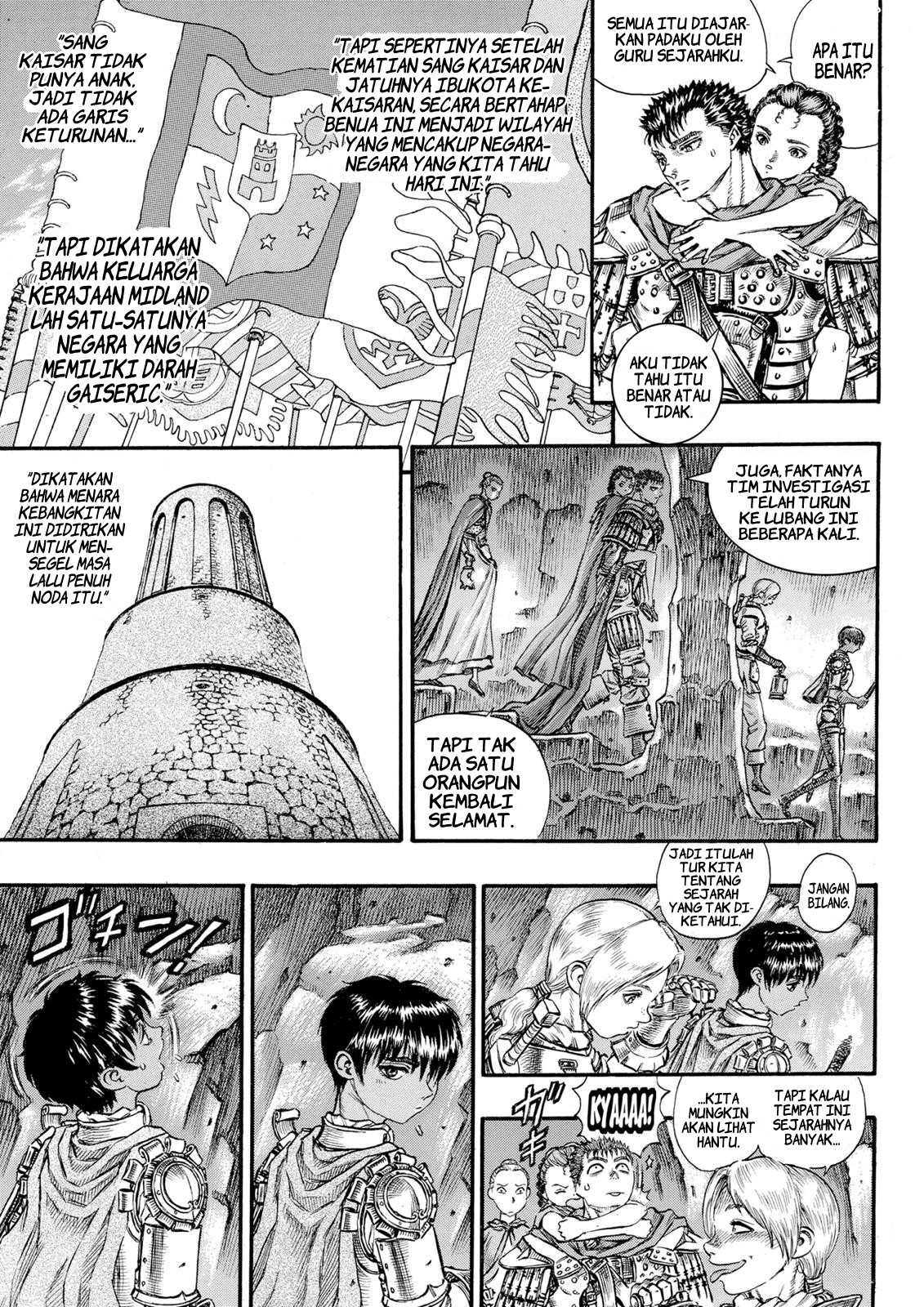 Read Berserk ID Manga Online