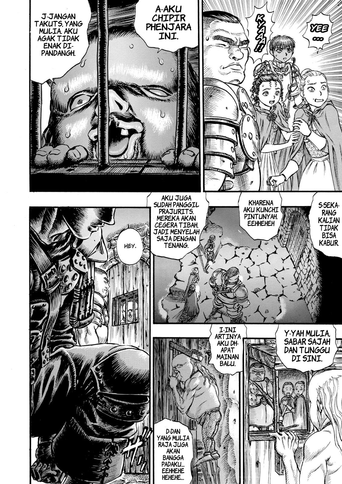 Read Berserk ID Manga Online