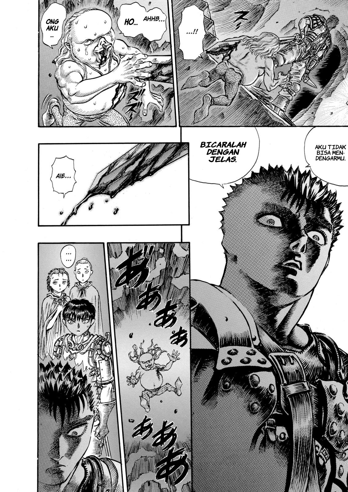 Read Berserk ID Manga Online