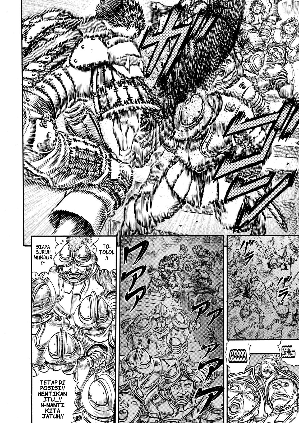 Read Berserk ID Manga Online