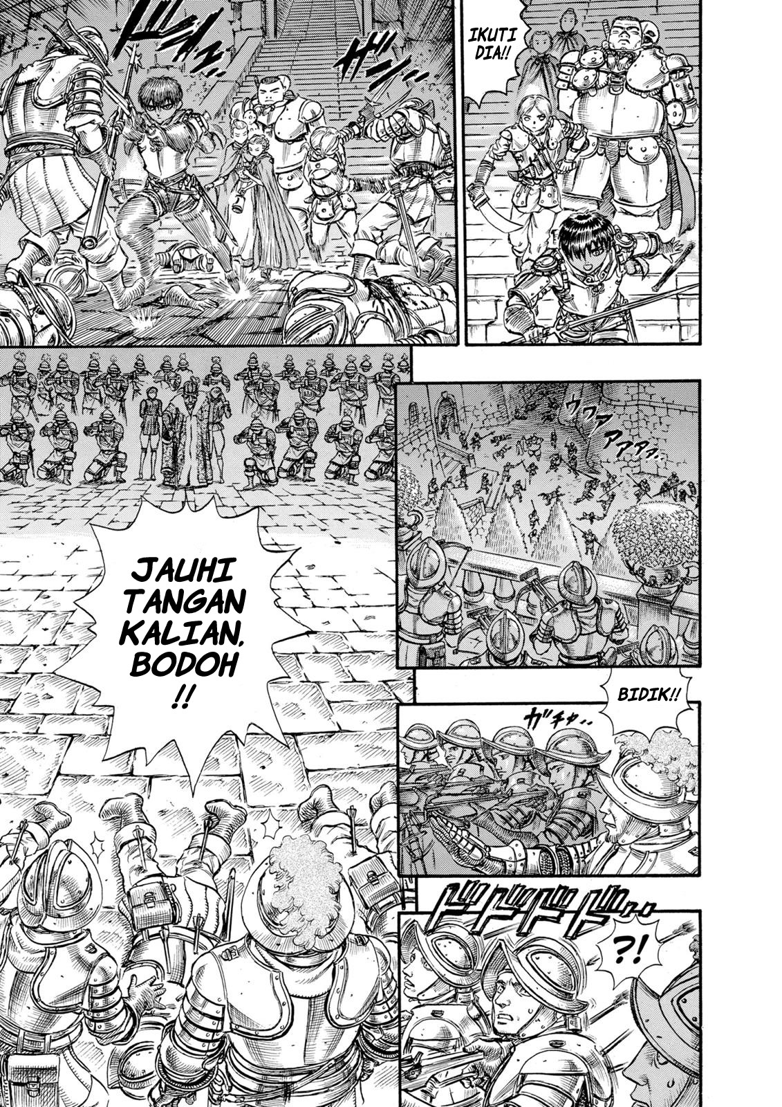 Read Berserk ID Manga Online