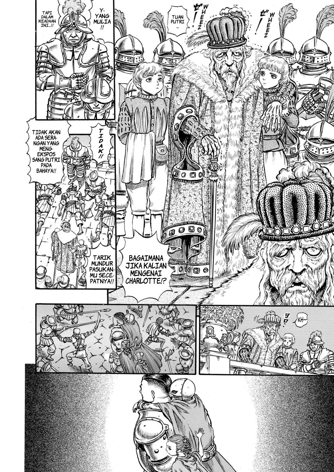 Read Berserk ID Manga Online