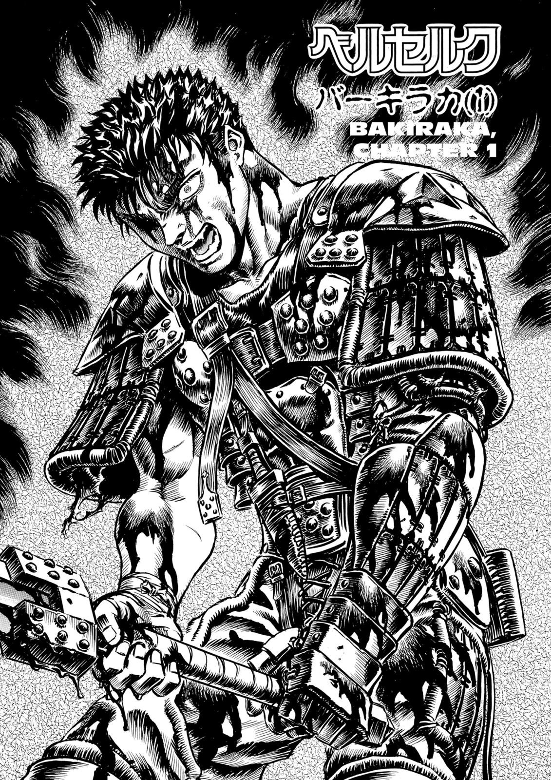 Read Berserk ID Manga Online