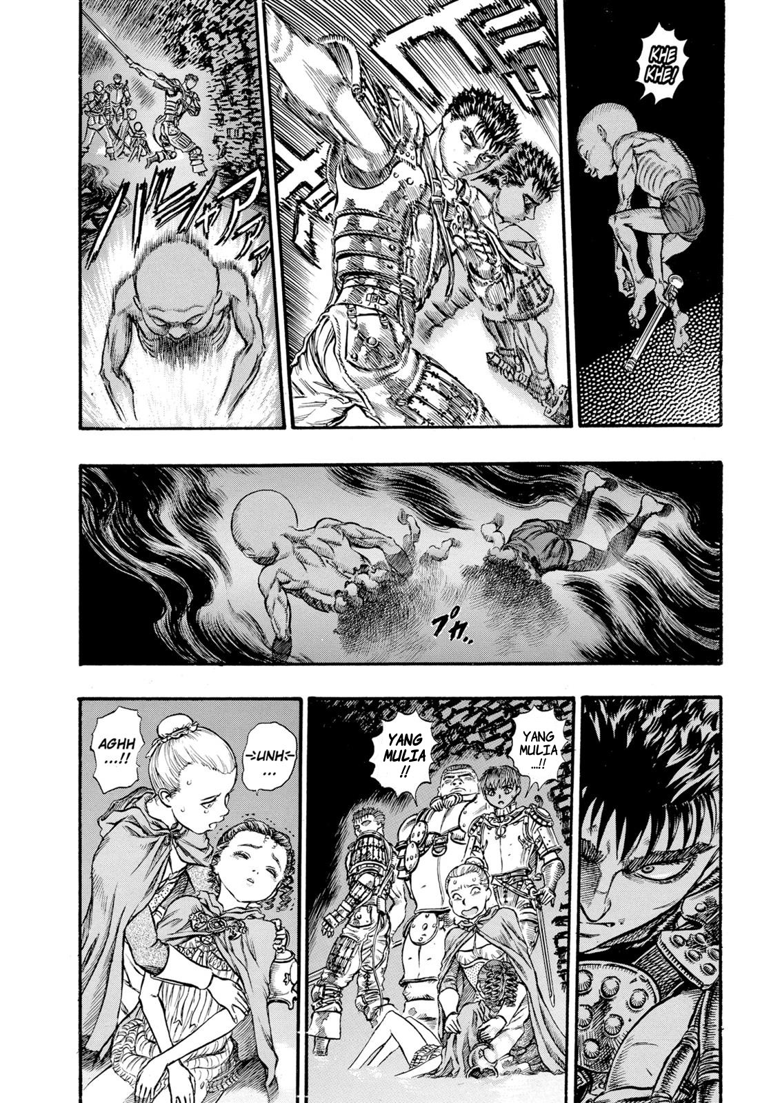 Read Berserk ID Manga Online