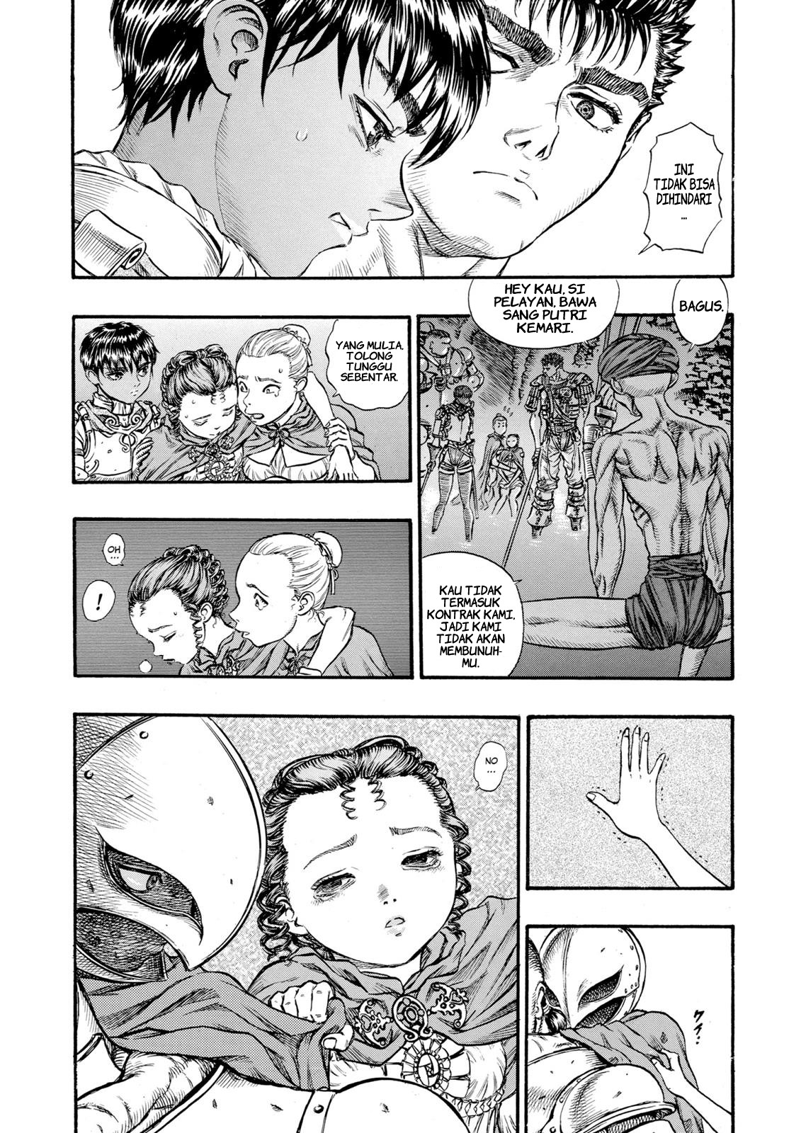 Read Berserk ID Manga Online