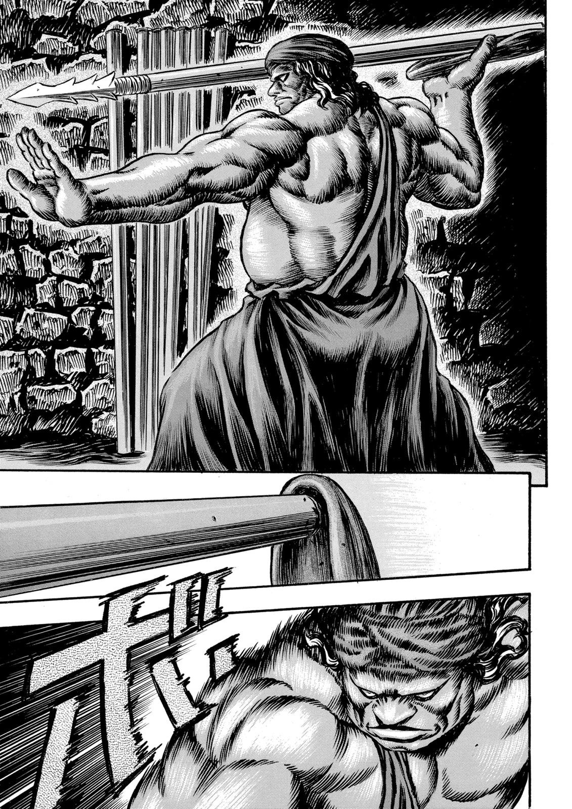 Read Berserk ID Manga Online