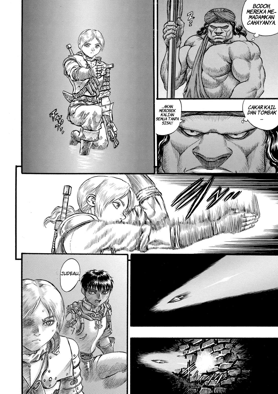 Read Berserk ID Manga Online