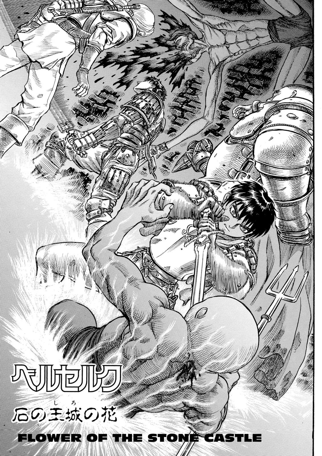 Read Berserk ID Manga Online