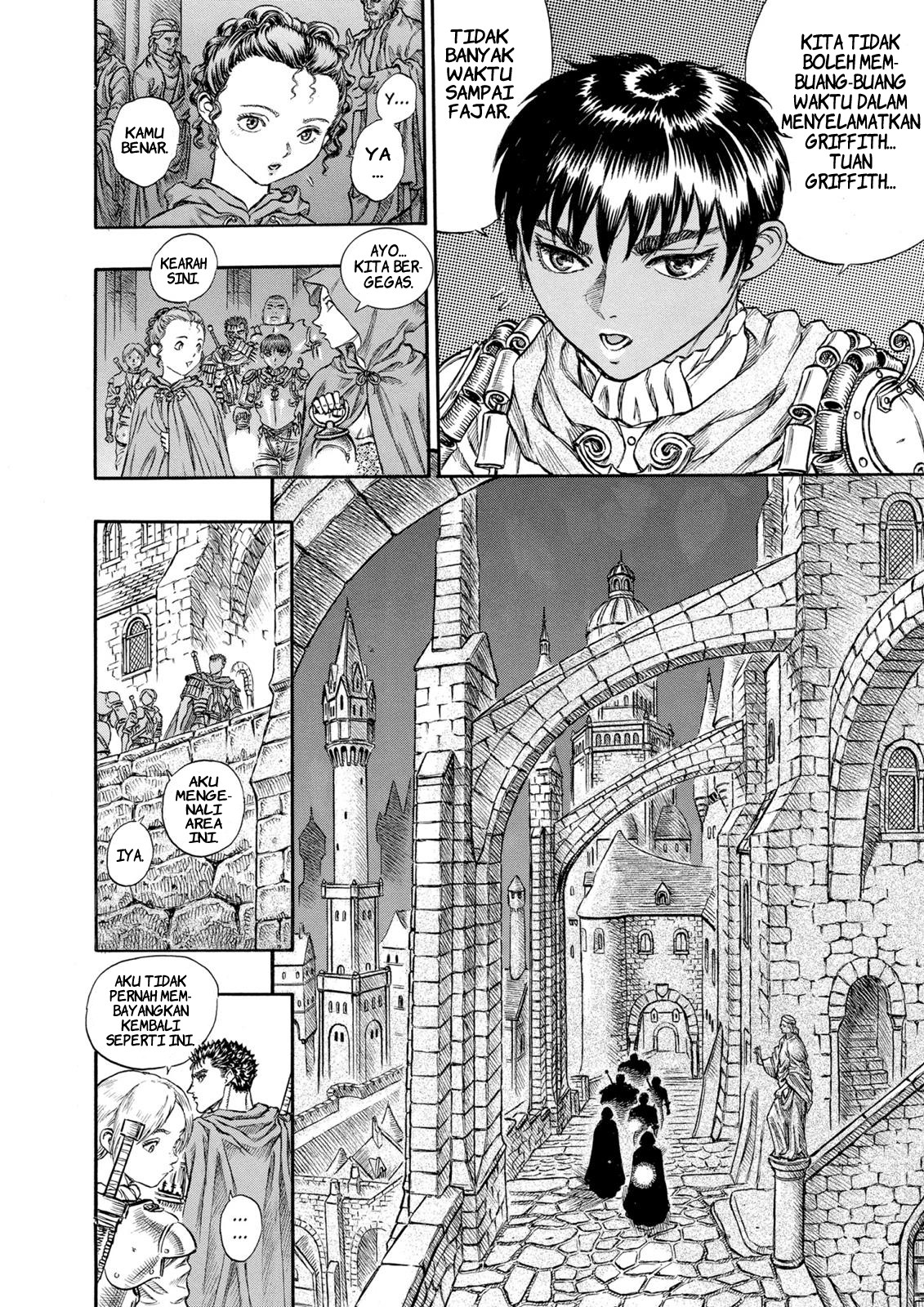 Read Berserk ID Manga Online