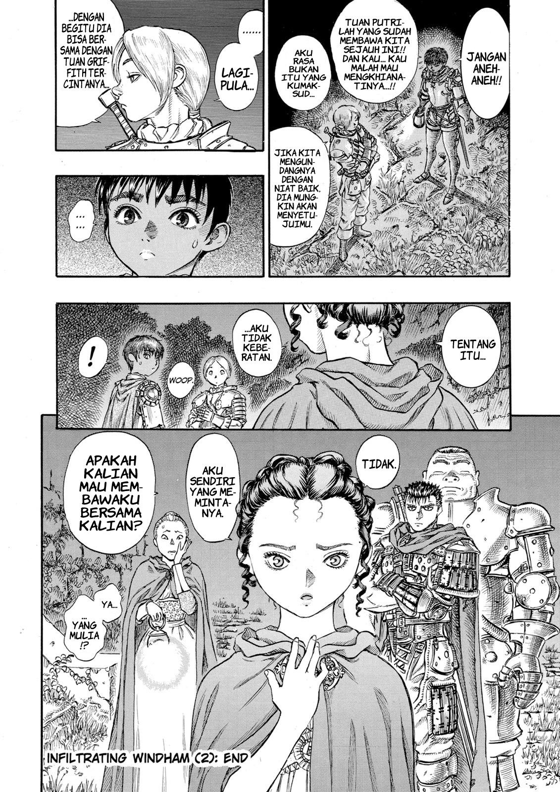Read Berserk ID Manga Online