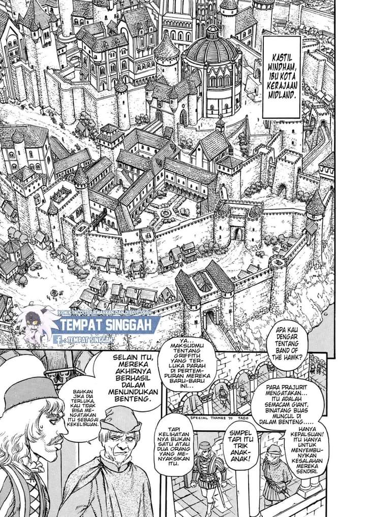 Read Berserk ID Manga Online