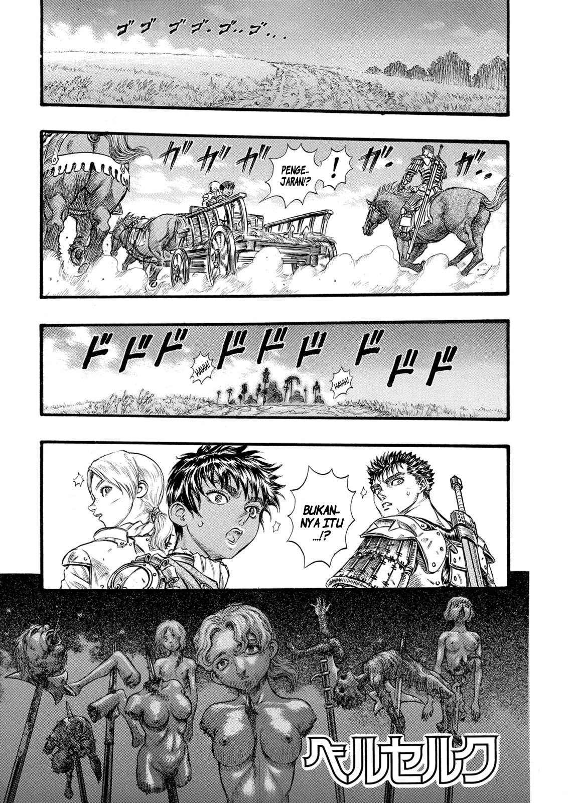 Read Berserk ID Manga Online
