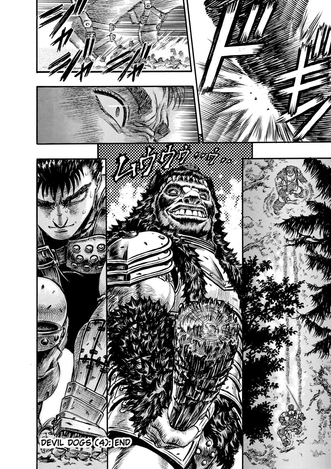 Read Berserk ID Manga Online
