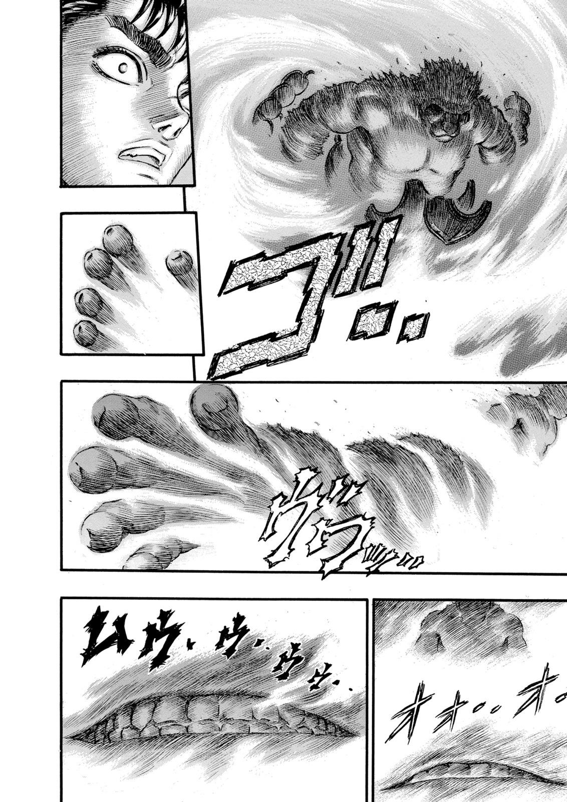 Read Berserk ID Manga Online