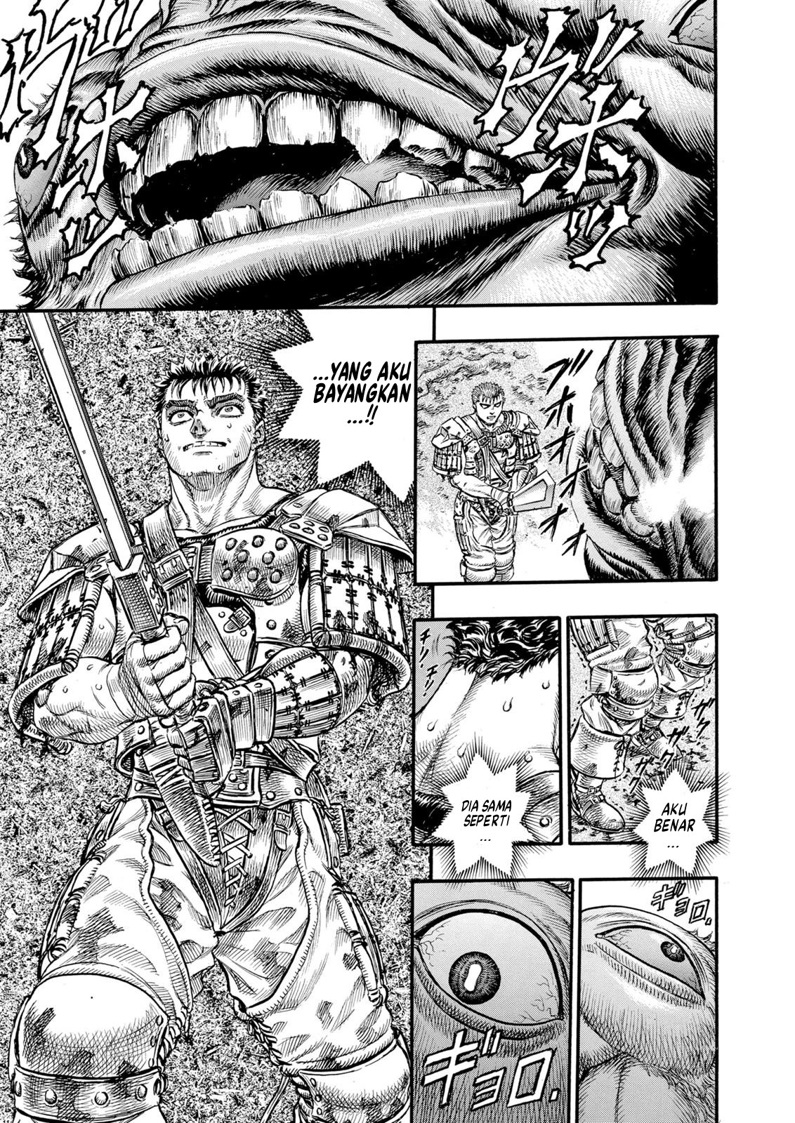 Read Berserk ID Manga Online