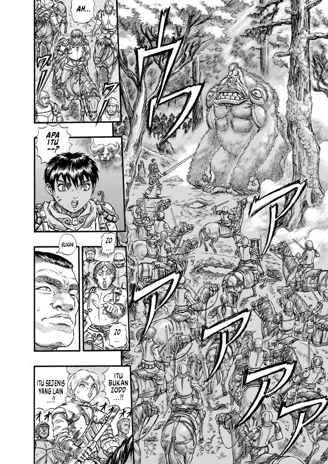 Read Berserk ID Manga Online