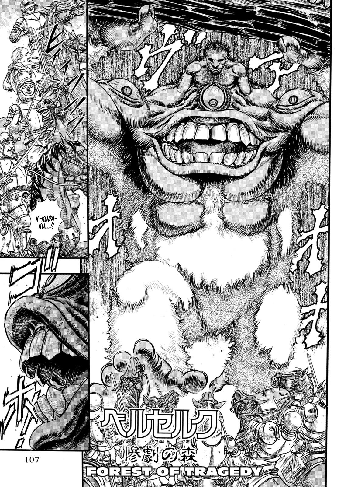 Read Berserk ID Manga Online
